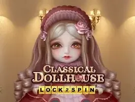 บ้านตุ๊กตาคลาสสิก icon