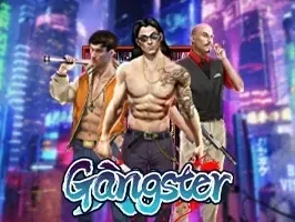 อันธพาล game thumbnail